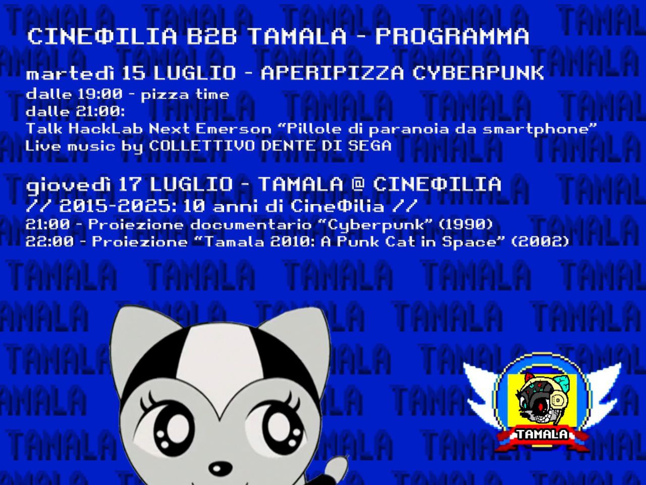 tamala2