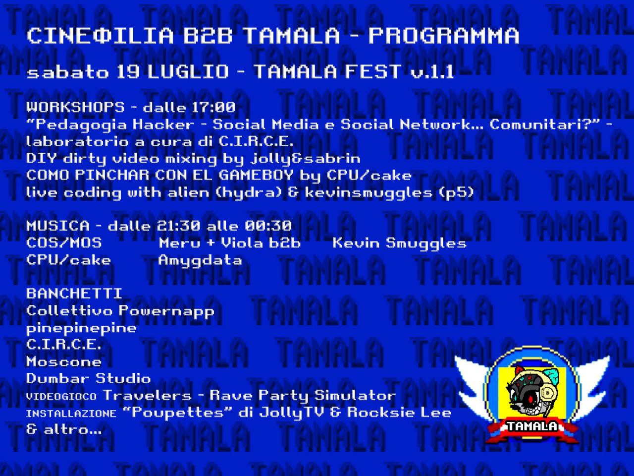 tamala3